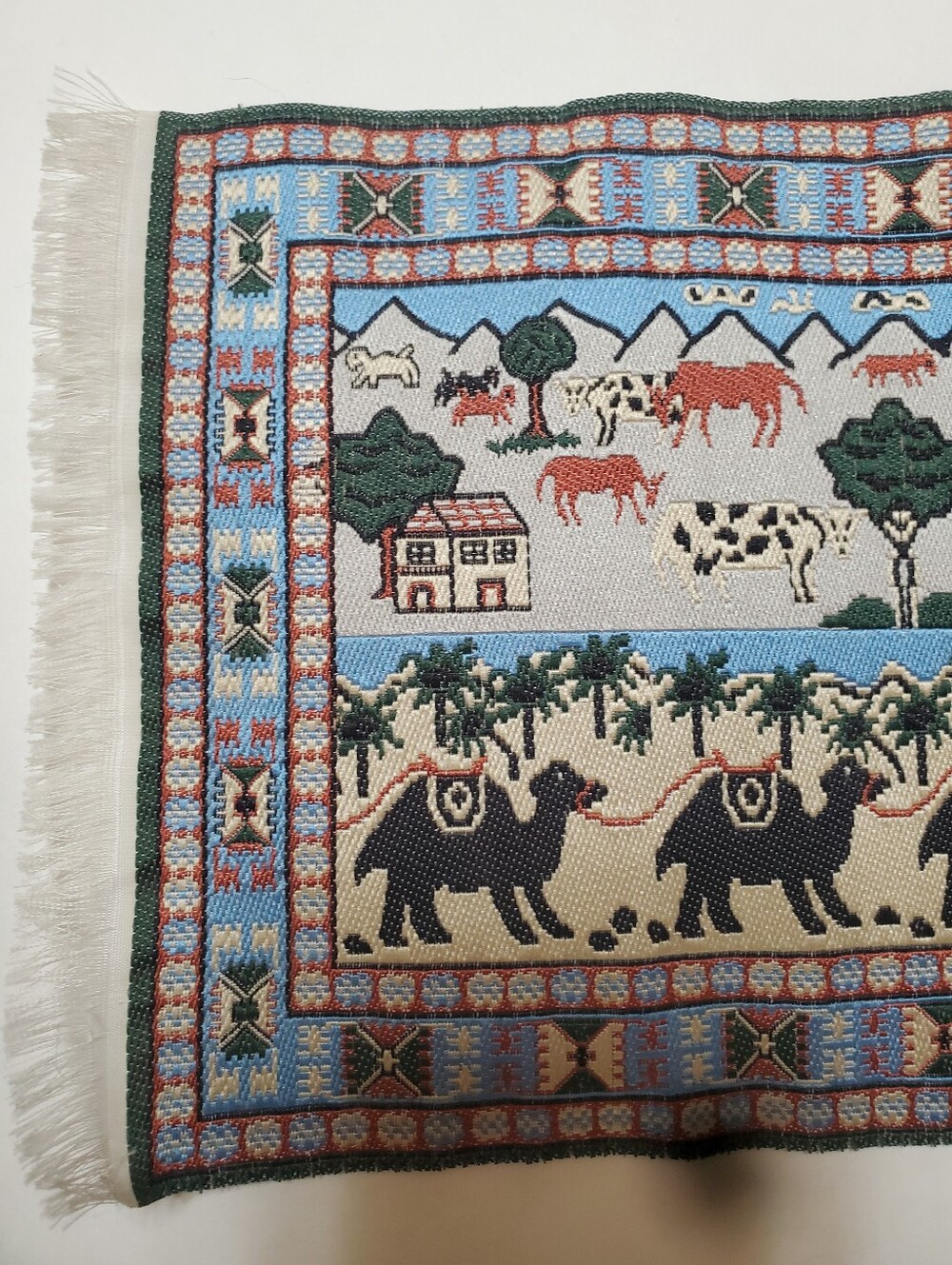 Handwoven Miniature Rug - Picture 3 of 5